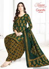 Gamthi Vol 5 By Mayur Printed Cotton Dress Material Wholesale Market In Surat
